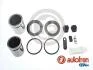 Ремонтний комплект AUTOFREN D42192C