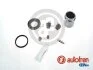 Ремкомплект супорта AUTOFREN D42238C