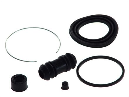 Ремонтний комплект AUTOFREN D4-267