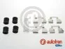 Ремкомплект супорта Logan/Sandero/Clio 98- AUTOFREN D42786A (фото 1)