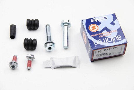 Ремонтний комплект AUTOFREN D7077C