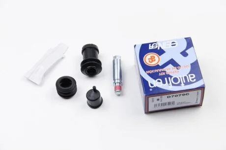 Ремкомплект супорта AUTOFREN D7079C