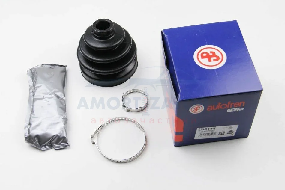 Комплект пильника ШРКШ AUTOFREN D8140 (фото 1)