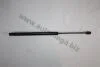 Амортизатор багажника Opel Vectra B H/B 95-03 AUTOMEGA 100098110 (фото 1)