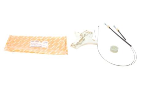 Склопідіймач AUTOTECHTEILE 383 9002