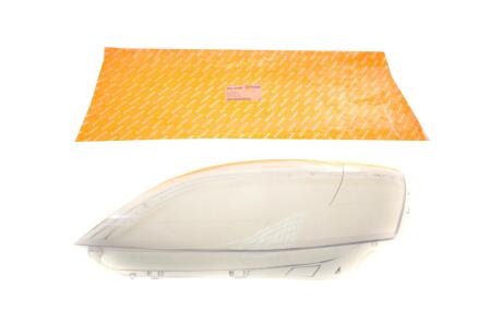 Фото 1 - скло фари, ліве AUTOTECHTEILE 503 0388 Скло фари, ліве AUTOTECHTEILE 503 0388 (фото 1)