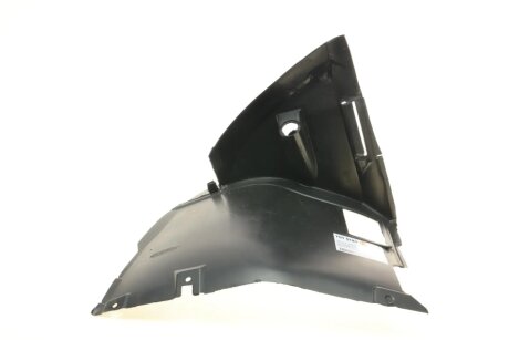 Підкрилок, передній, лівий AUTOTECHTEILE 701 5181