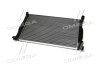 AVA Радіатор охолодження AUDI A4 16/18/20 MT 00- (Ava) AVA COOLING AI2201 (фото 3)