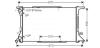 AVA VW Радіатор охолодження Audi A4/5/6,Q3/5 1.8TFSI/2.0TDI 07- AVA COOLING AI2306 (фото 1)