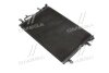 AVA VW Радіатор кондиціонера Audi A4/6 00- AVA COOLING AI5194 (фото 1)