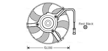 Вентилятор AVA COOLING AI 7504