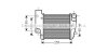 Інтеркулер AUDI A6 C6 (2004) A6 2.7 TDI (Ava) AVA COOLING AIA4304 (фото 1)