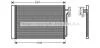 AVA LAND ROVER Радіатор кондиціонера (конденсатор) Range Rover III 3.0d/4.4 02- AVA COOLING AUA5182D (фото 1)