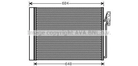 Радіатор кодиціонера CLEVER FIT AVA COOLING AUA5211D