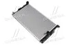 Радіатор, Система охолодження двигуна CLEVER FIT AVA COOLING BW2447 (фото 1)