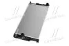 Радіатор, Система охолодження двигуна CLEVER FIT AVA COOLING BW2447 (фото 2)