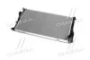 Радіатор, Система охолодження двигуна CLEVER FIT AVA COOLING BW2447 (фото 3)