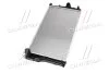 Радіатор, Система охолодження двигуна CLEVER FIT AVA COOLING BW2447 (фото 4)
