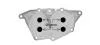 AVA BMW Оливний радіатор (без корпуса) 2 Active Tourer (F45) 13-, 2 Gran Tourer (F46) 14-, X1 (F48) 14- AVA COOLING BW3594 (фото 2)
