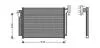 Радіатор кодиціонера CLEVER FIT AVA COOLING BW5281D (фото 1)