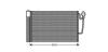 AVA BMW Радіатор кондиціонера (конденсатор) Mini Cooper, One, Clubman, Countryman, Paceman AVA COOLING BWA5363D (фото 1)
