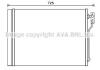 Радіатор кодиціонера CLEVER FIT AVA COOLING BWA5435D (фото 1)