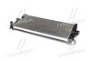 Радіатор, система охолодження двигуна AVA COOLING CN2320 (фото 3)