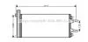 AVA CITROEN Радіатор кондиціонера Jumper,Fiat Ducato,Peugeot 2.0/3.0HDI 06- AVA COOLING CNA5248D (фото 1)