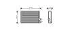 AVA CITROEN Радіатор опалення Berlingo, C4 Picasso, C5 III,Peugeot 407,Partner 08- AVA COOLING CNA6305 (фото 1)