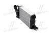 Інтеркулер AVA COOLING DAA 4013 (фото 1)