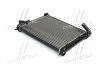 Радіатор, система охолодження двигуна AVA COOLING DN2354 (фото 1)