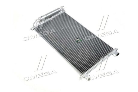 Конденсатор, система кондиціонування повітря AVA COOLING DN5251D