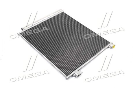 Конденсатор, система кондиціонування повітря AVA COOLING DN5422D