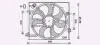 Вентилятор AVA COOLING DN7536 (фото 1)
