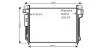 Радіатор охолодження NISSAN NAVARA / PATHFINDER 2005- (вир-во AVA) AVA COOLING DNA 5299D (фото 1)