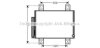 AVA DAIHATSU Радіатор кондиціонера (конденсатор) з осушувачем Terios 05- AVA COOLING DU5064D (фото 1)