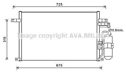 Конденсатор, система кондиціонування повітря AVA COOLING DW5137D
