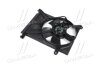Вентилятор, система охолодження двигуна AVA COOLING DW7510 (фото 3)
