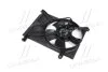 Вентилятор, система охолодження двигуна AVA COOLING DW7510 (фото 3)