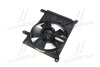 Вентилятор, система охолодження двигуна AVA COOLING DW7510 (фото 4)