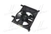 Вентилятор, система охолодження двигуна AVA COOLING DW7510 (фото 4)