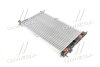 AVA DAEWOO Радіатор охолодження двигуна (built-in oil cooler) Nexia 1.5 94- AVA COOLING DWA2002 (фото 1)