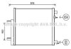 AVA CHEVROLET Радіатор кондиціонера (конденсатор) Spark 1.0/1.2 10- AVA COOLING DWA5140D (фото 1)
