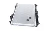 Радіатор, система охолодження двигуна AVA COOLING FD2605 (фото 1)