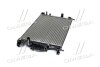 Радіатор, система охолодження двигуна AVA COOLING FD2642 (фото 2)