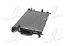 Радіатор, система охолодження двигуна AVA COOLING FD2642 (фото 2)