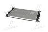 Радіатор, система охолодження двигуна AVA COOLING FD2642 (фото 3)