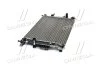 Радіатор, система охолодження двигуна AVA COOLING FD2642 (фото 4)