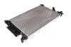 Радіатор, система охолодження двигуна AVA COOLING FD2643 (фото 2)