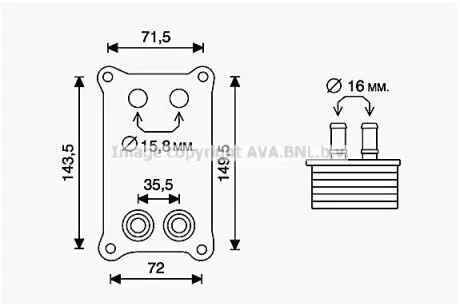 AVA FORD Оливний радіатор (без корпуса) Mondeo III, Transit 2.2/2.4TDCi 00-, LandRover Defender, Jaguar AVA COOLING FD3623